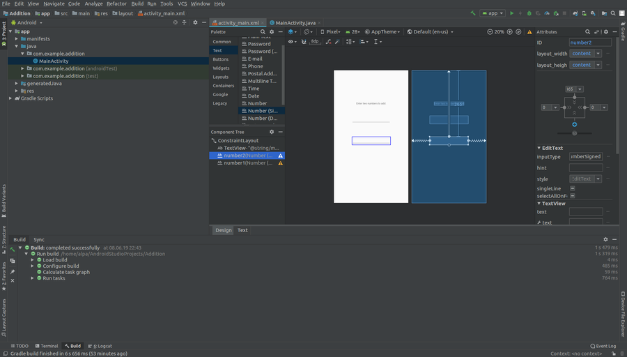 اضافه کردن محل وارد کردن اطلاعات