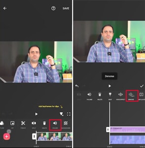 نویزگیری صدا در اینشات