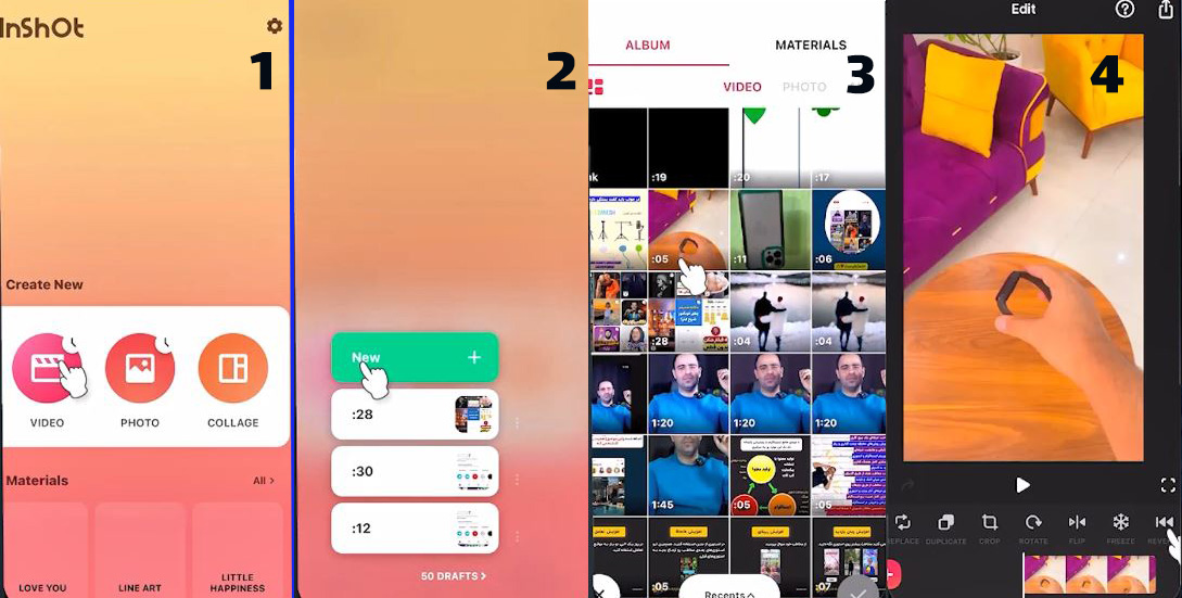 آموزش اینشات