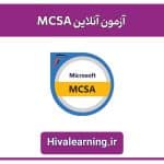 MCSA