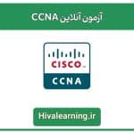 CCNA EXAM